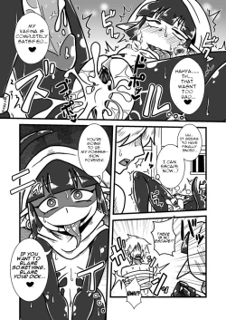 Page 19 of Jingai Ninpouchou