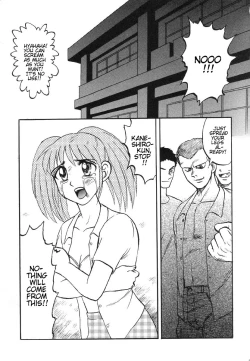 Page 107 of Game Over