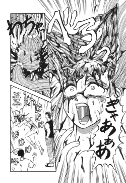 Page 115 of Game Over