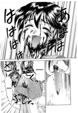 Page 167 of Game Over