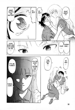 Page 93 of Game Over