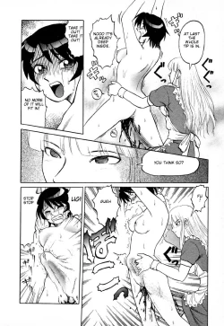 Page 97 of Game Over