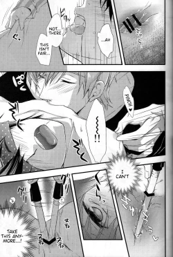 Page 12 of Yobai | Night Crawling