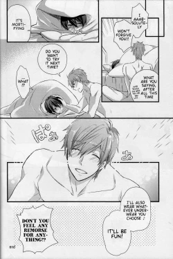 Page 18 of Yobai | Night Crawling