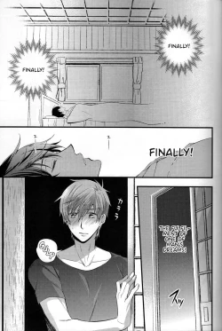 Page 2 of Yobai | Night Crawling