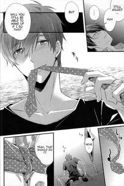 Page 7 of Yobai | Night Crawling