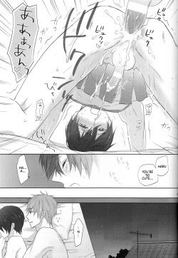 Page 22 of Cheer Haruchan