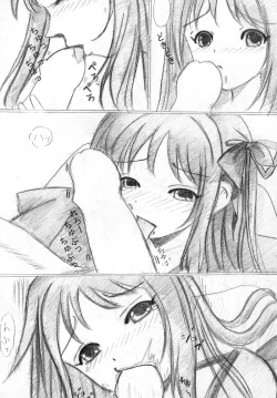 Page 23 of Kimi o Omou Kimochi.