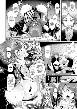 Page 18 of Bessatsu Comic Unreal Noukan Acme Hen Digital Ban Vol. 1