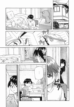 Page 24 of Makenaimon!!