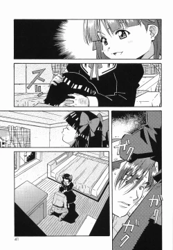 Page 40 of Makenaimon!!