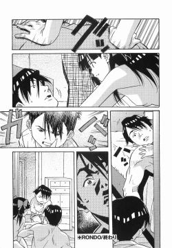 Page 43 of Makenaimon!!