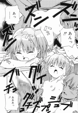 Page 80 of Makenaimon!!