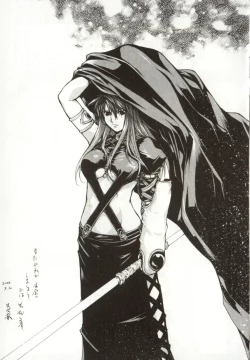 Page 160 of Yamimichi | DARK PATH