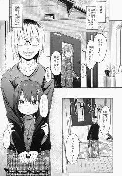 Page 2 of GirlS Aloud!! Vol. 6.5