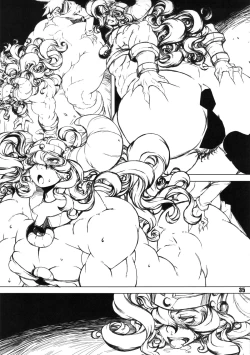 Page 34 of NEO-QUEENDOM Vol. 10