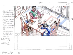 Page 2 of Kuro no Danshou THE LITERARY FRAGMENT SS Roughs