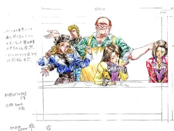 Page 63 of Kuro no Danshou THE LITERARY FRAGMENT SS Roughs