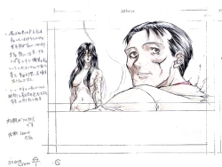Page 79 of Kuro no Danshou THE LITERARY FRAGMENT SS Roughs