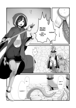 Page 19 of Shokushu to Yuusha to Mahoutsukai  | The Tentacles, the Hero, and the Mage