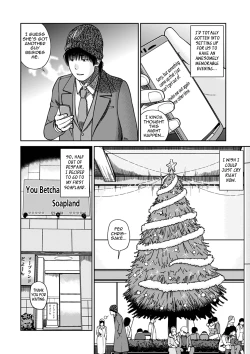 Page 26 of 36Old Randy Mature Wife Ch. 1-8