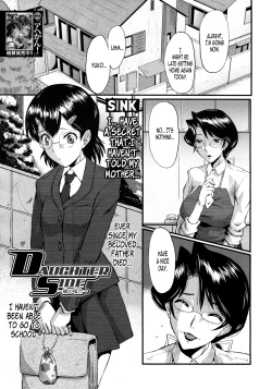 Page 1 of DAUGHTER SIDE