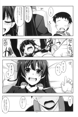 Page 123 of Musashi no Ijiraremonotachi no Soushuuhen