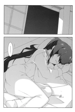 Page 176 of Musashi no Ijiraremonotachi no Soushuuhen