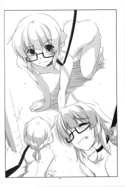 Page 185 of Musashi no Ijiraremonotachi no Soushuuhen