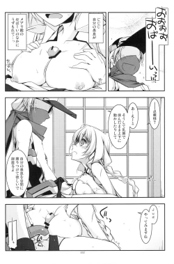 Page 31 of Musashi no Ijiraremonotachi no Soushuuhen