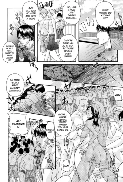 Page 16 of Hitozuma Bukkake Beach + Hitozuma Nururun Taizaiki