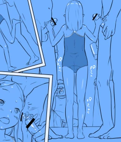 Page 7 of Genba de wa