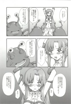 Page 6 of Datte Kasou Sekai dashi.