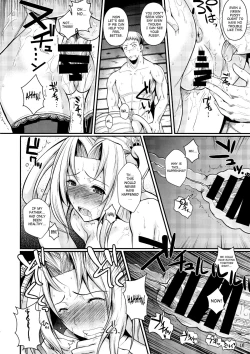 Page 17 of Tatta Hitori no Youheidan 2 | One-Man Mercenary Army 2