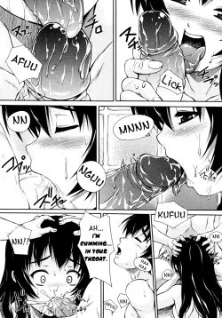 Page 6 of Imouto zukushi + Imouto ijiri | Eat Up Little Sister + Playing with Little Sister
