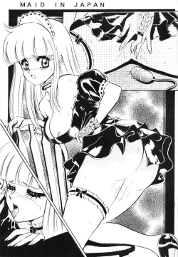 Page 36 of Bondage Collection Vol. 1