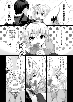 Page 5 of FALL IN TRAP