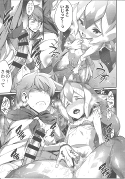 Page 8 of Ajin Shoujo-tan Vol. 5 Another