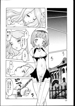 Page 11 of Les Special