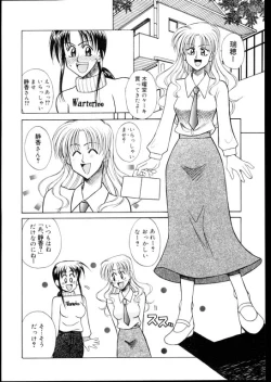 Page 133 of Les Special