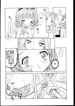 Page 7 of Les Special