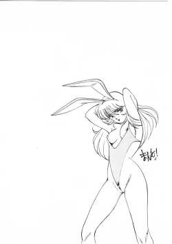 Page 70 of Himitsu no First Date - Secret First Date