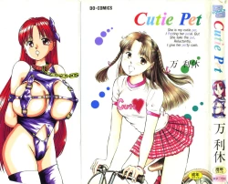 Page 1 of Cutie Pet