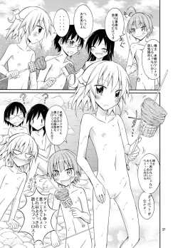 Page 37 of Supponpon de Chounaikai Camp