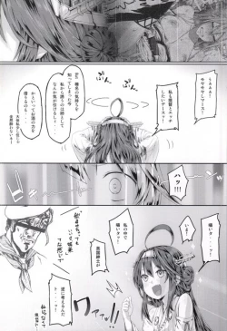 Page 3 of Fleet Girls Pack Vol.2