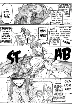 Page 7 of Ore Bitoppa Gag Manga Ichigou | A strawberries manga with gags as wacko as an abalone