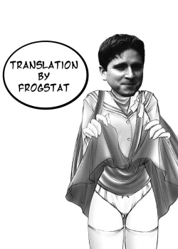 Page 39 of LOVE SONG