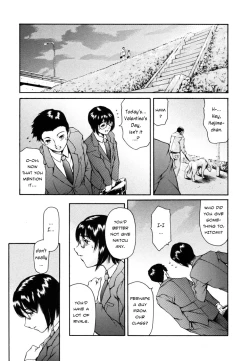 Page 63 of Imonatsu Ch. 1-5, 7