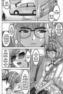 Page 3 of Anoko ga Natsuyasumi ni Ryokou saki de Oshiri no Ana wo Kizetsu suru hodo Naburare tsuzukeru Manga