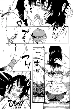 Page 17 of Molly House #1| Molly House 1